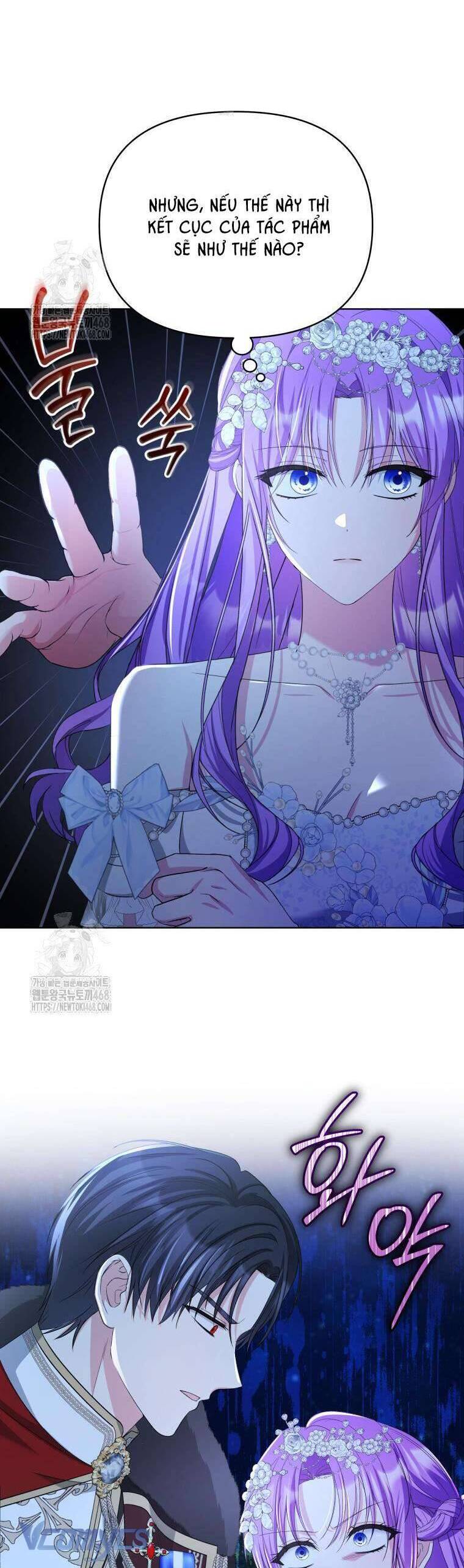 Chiếc Túi Bí Mật Của Tiểu Thư Xấu Xí Chap 71 - Next Chap 72