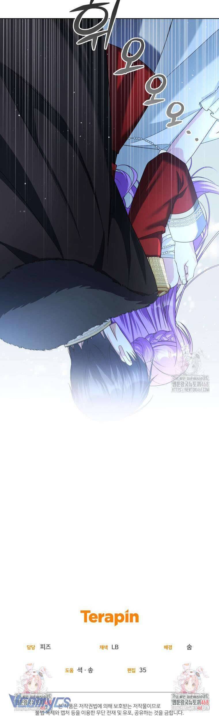 Chiếc Túi Bí Mật Của Tiểu Thư Xấu Xí Chap 71 - Next Chap 72