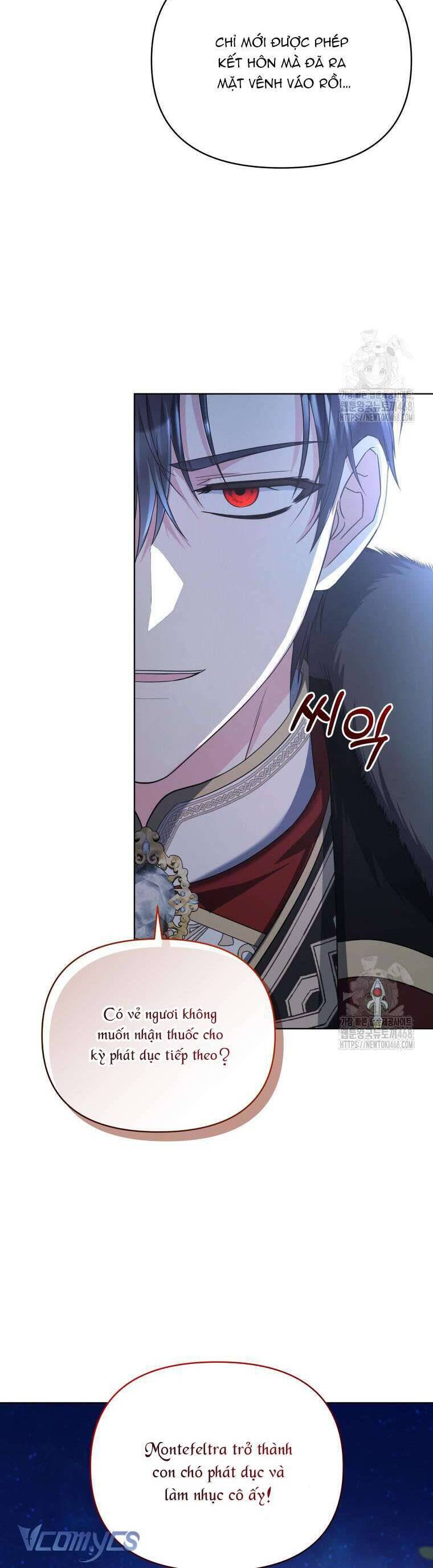 Chiếc Túi Bí Mật Của Tiểu Thư Xấu Xí Chap 71 - Next Chap 72