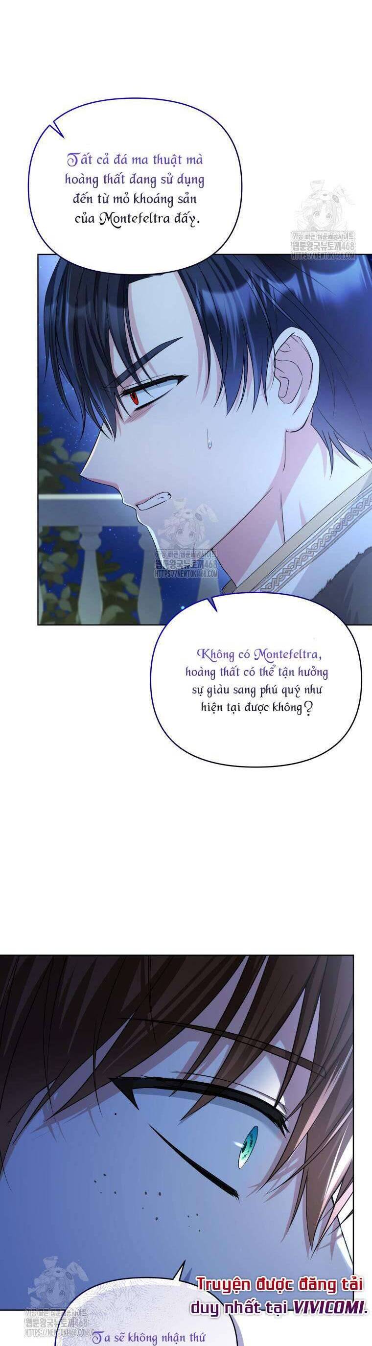 Chiếc Túi Bí Mật Của Tiểu Thư Xấu Xí Chap 71 - Next Chap 72