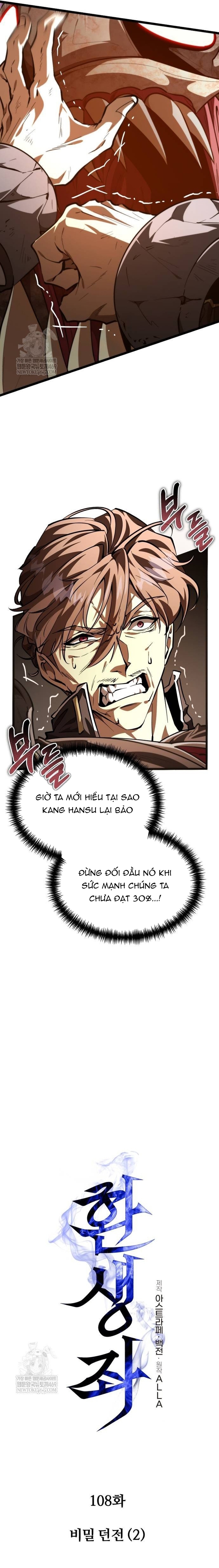 Chiến Binh Hồi Quy Chap 108 - Next Chap 109