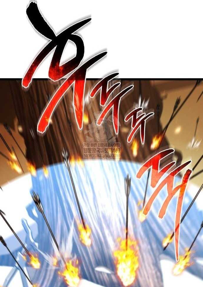 Chiến Binh Hồi Quy Chap 109 - Next Chap 110