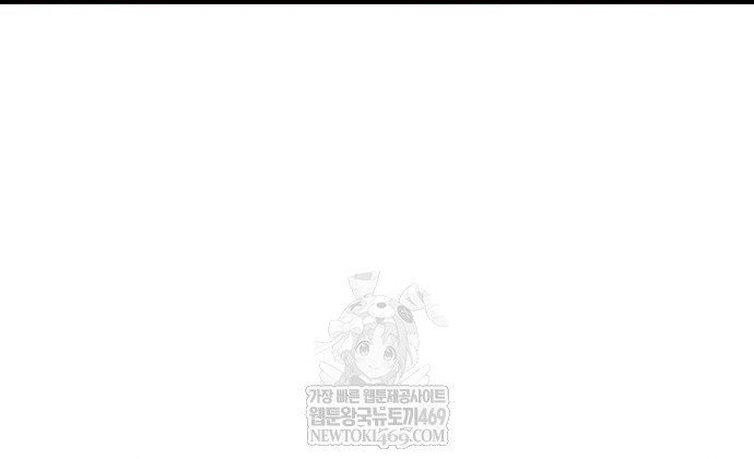 Chiến Binh Hồi Quy Chap 109 - Next Chap 110