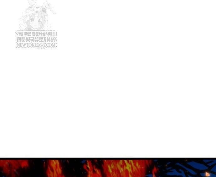 Chiến Binh Hồi Quy Chap 109 - Next Chap 110