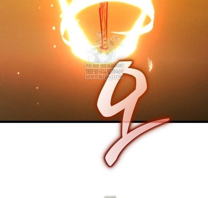 Chiến Binh Hồi Quy Chap 109 - Next Chap 110