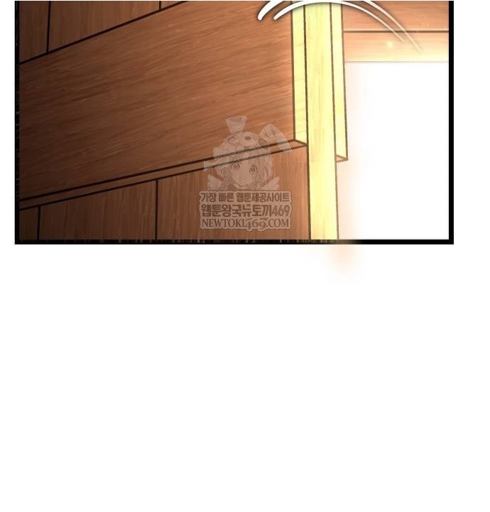 Chiến Binh Hồi Quy Chap 109 - Next Chap 110