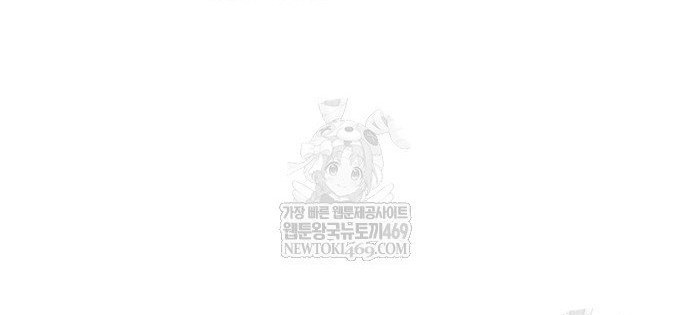 Chiến Binh Hồi Quy Chap 109 - Next Chap 110