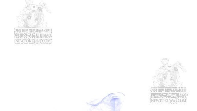 Chiến Binh Hồi Quy Chap 109 - Next Chap 110