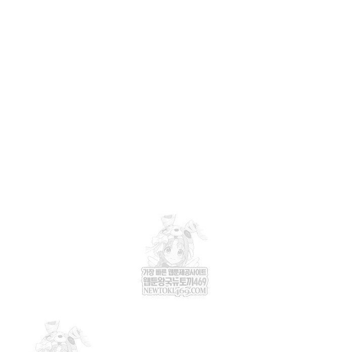 Chiến Binh Hồi Quy Chap 109 - Next Chap 110