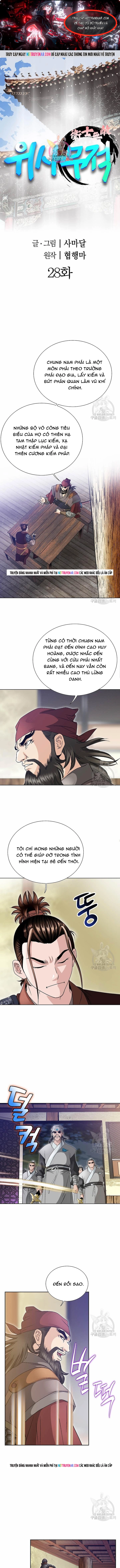 Chiến Binh Vô Song Chap 28 - Next Chap 29