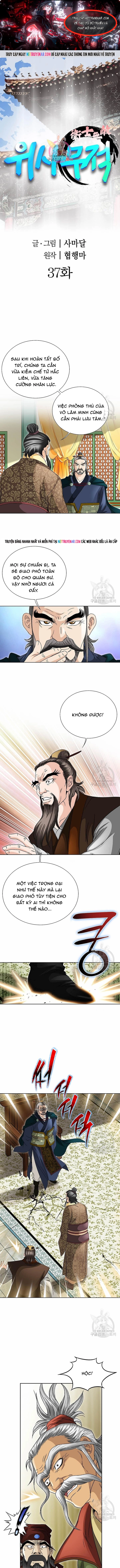 Chiến Binh Vô Song Chap 37 - Next Chap 38