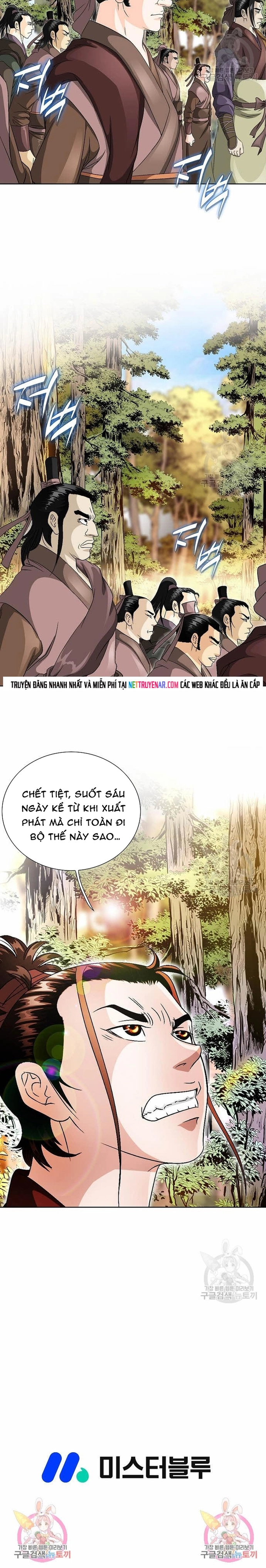 Chiến Binh Vô Song Chap 37 - Next Chap 38