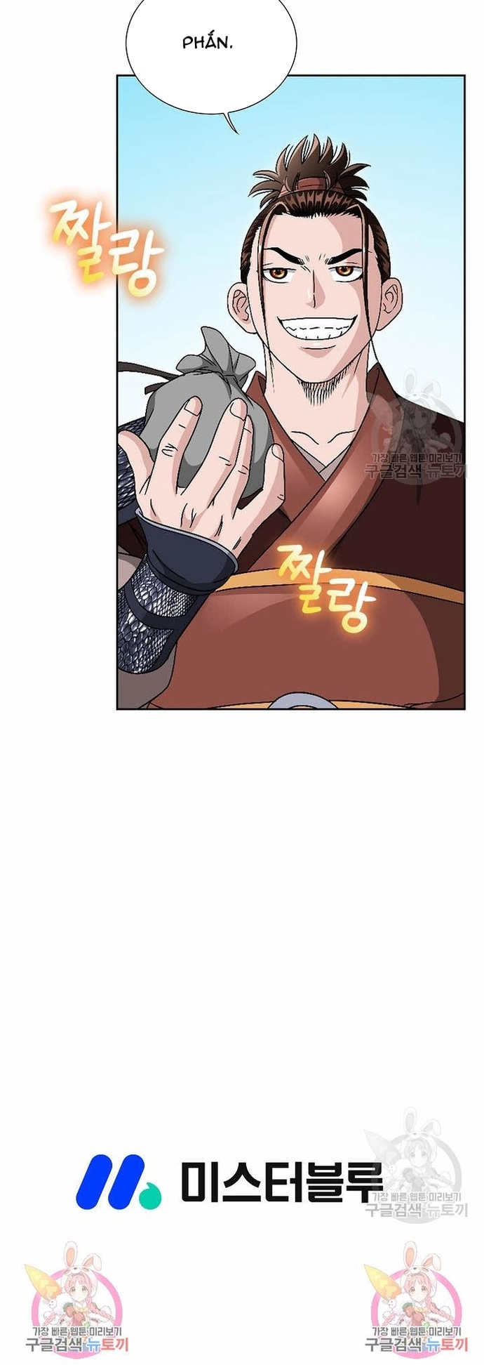 Chiến Binh Vô Song Chap 39 - Next Chap 40