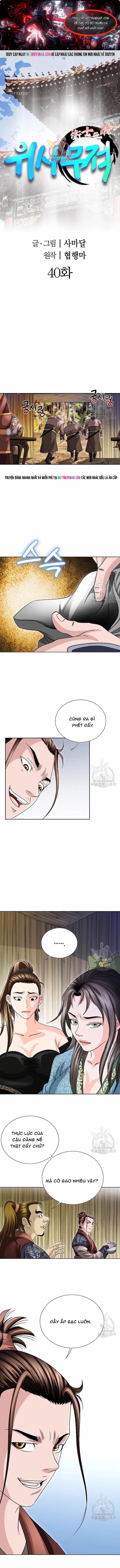 Chiến Binh Vô Song Chap 40 - Next Chap 41