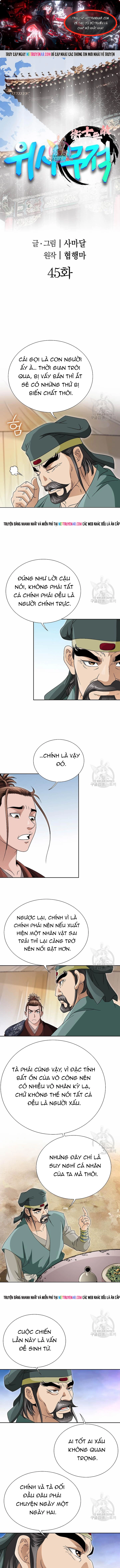 Chiến Binh Vô Song Chap 45 - Next Chap 46