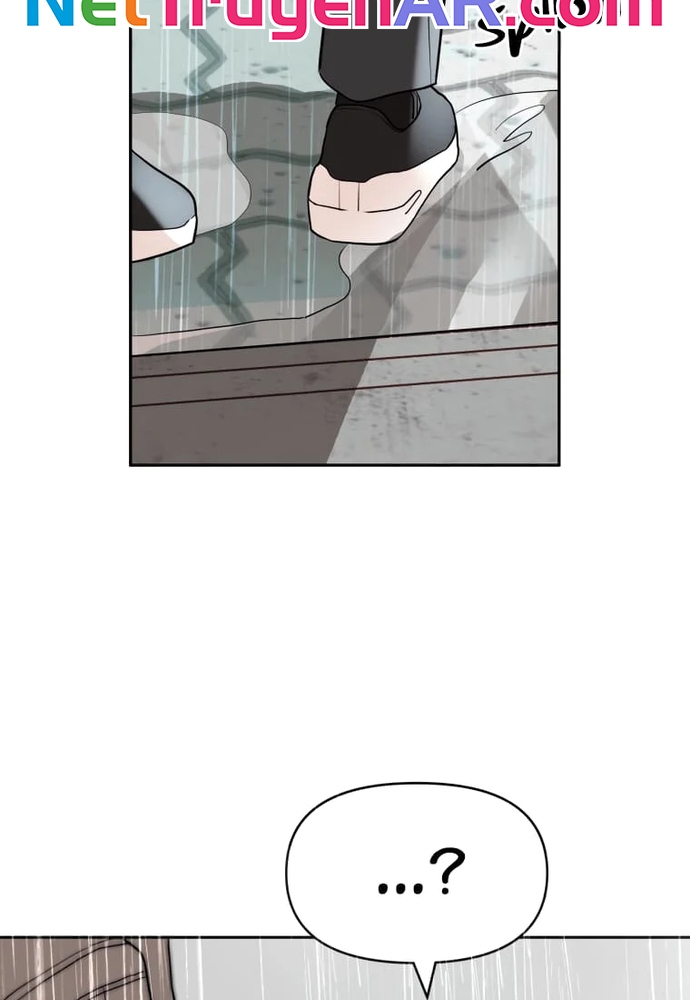 Chiến Dịch Thần Cupid Chap 12 - Next Chap 13