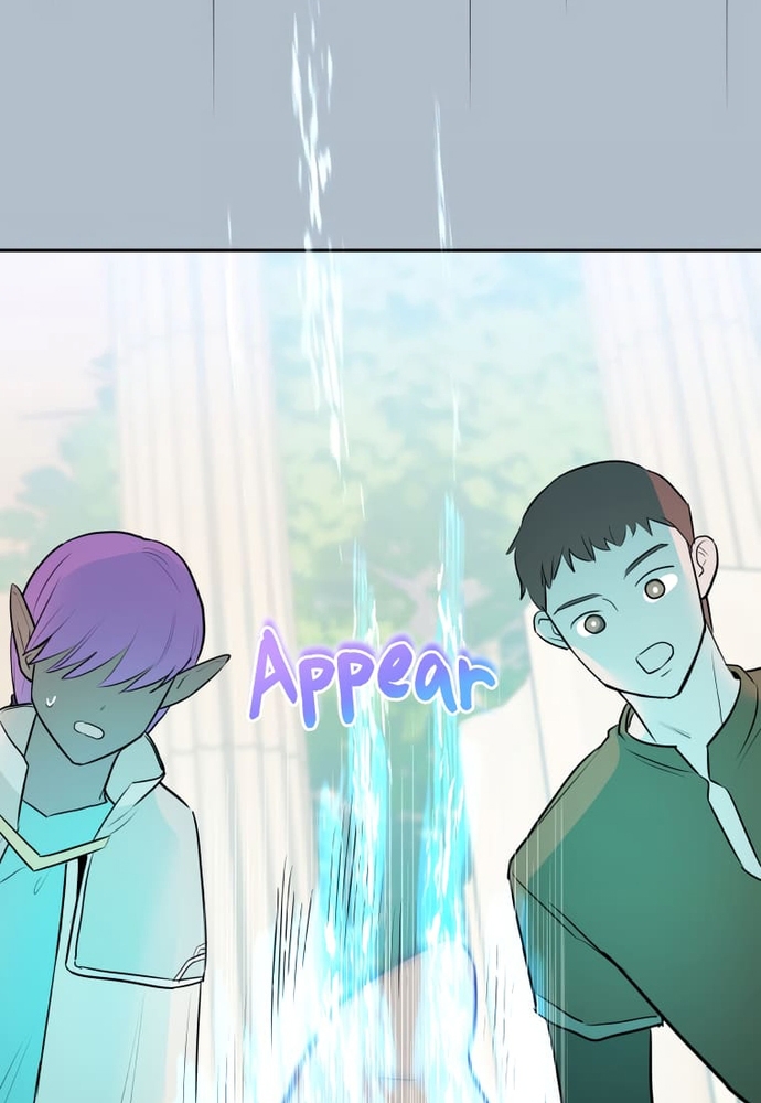 Chiến Dịch Thần Cupid Chap 14 - Next Chap 15