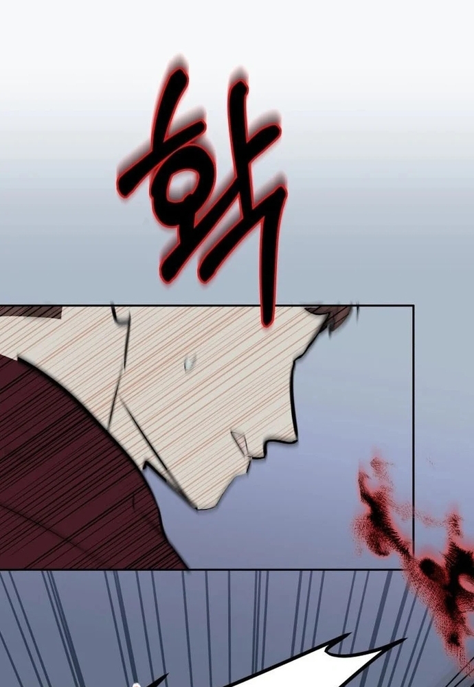 Chiến Dịch Thần Cupid Chap 15 - Next Chap 16