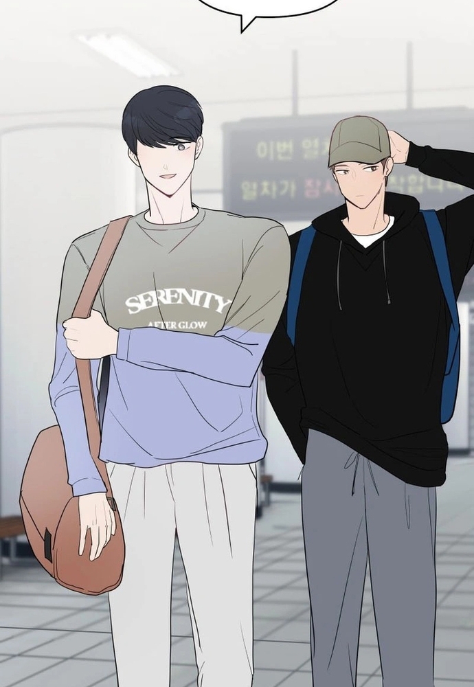 Chiến Dịch Thần Cupid Chap 16 - Next Chap 17