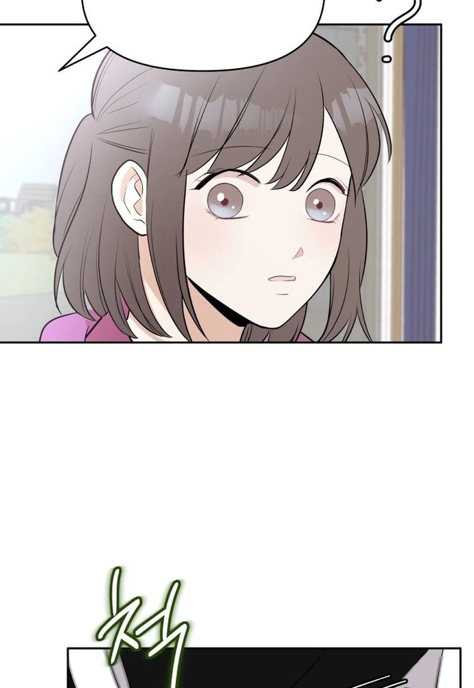 Chiến Dịch Thần Cupid Chap 16 - Next Chap 17