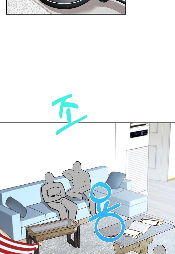 Chiến Dịch Thần Cupid Chap 16 - Next Chap 17