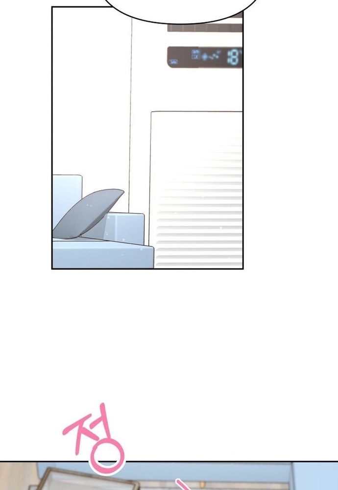 Chiến Dịch Thần Cupid Chap 17 - Next Chap 18