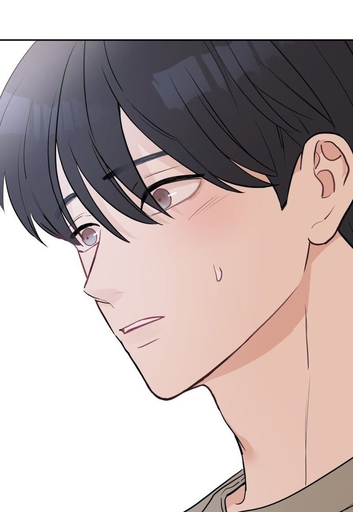 Chiến Dịch Thần Cupid Chap 17 - Next Chap 18