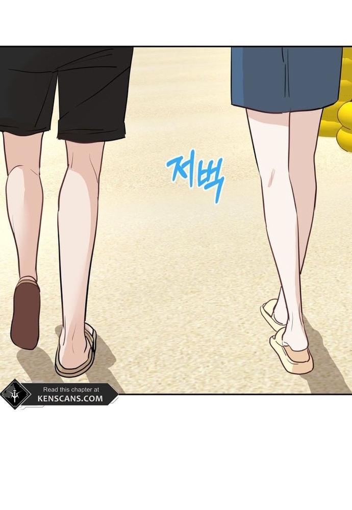 Chiến Dịch Thần Cupid Chap 17 - Next Chap 18