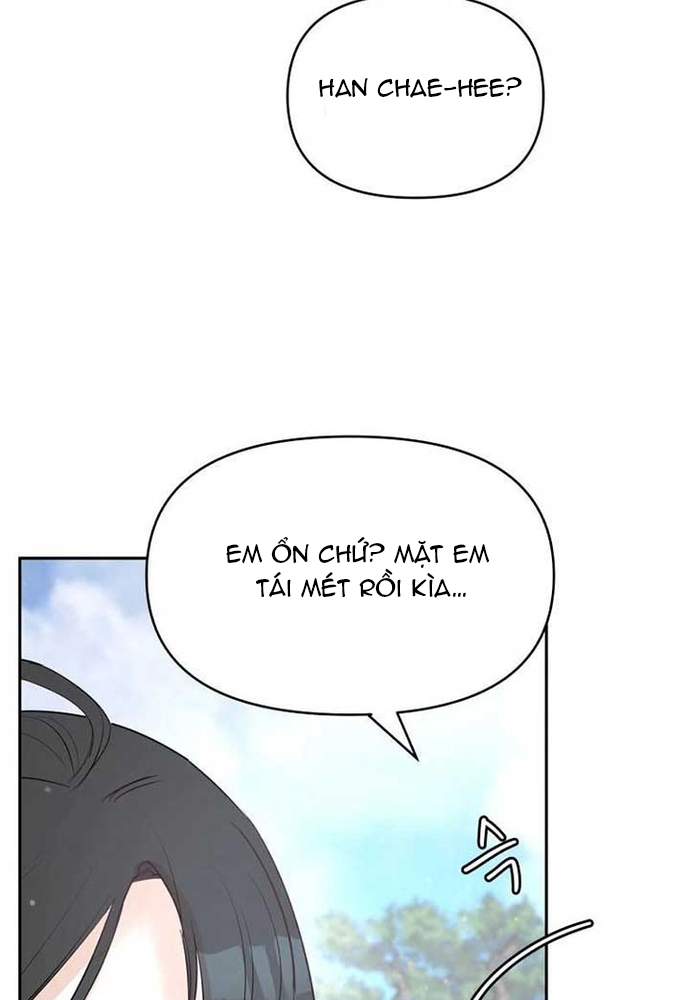 Chiến Dịch Thần Cupid Chap 18 - Next Chap 19