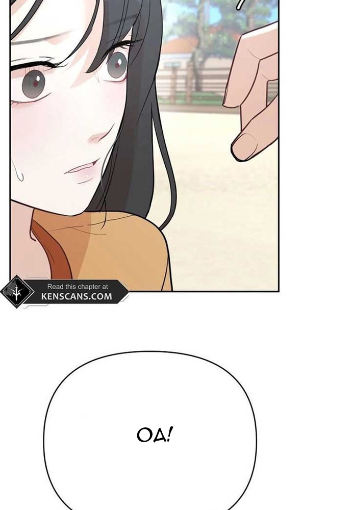 Chiến Dịch Thần Cupid Chap 18 - Next Chap 19