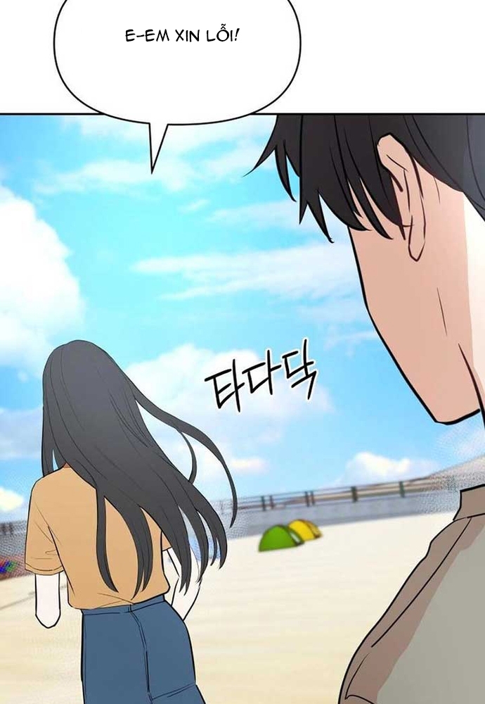 Chiến Dịch Thần Cupid Chap 18 - Next Chap 19