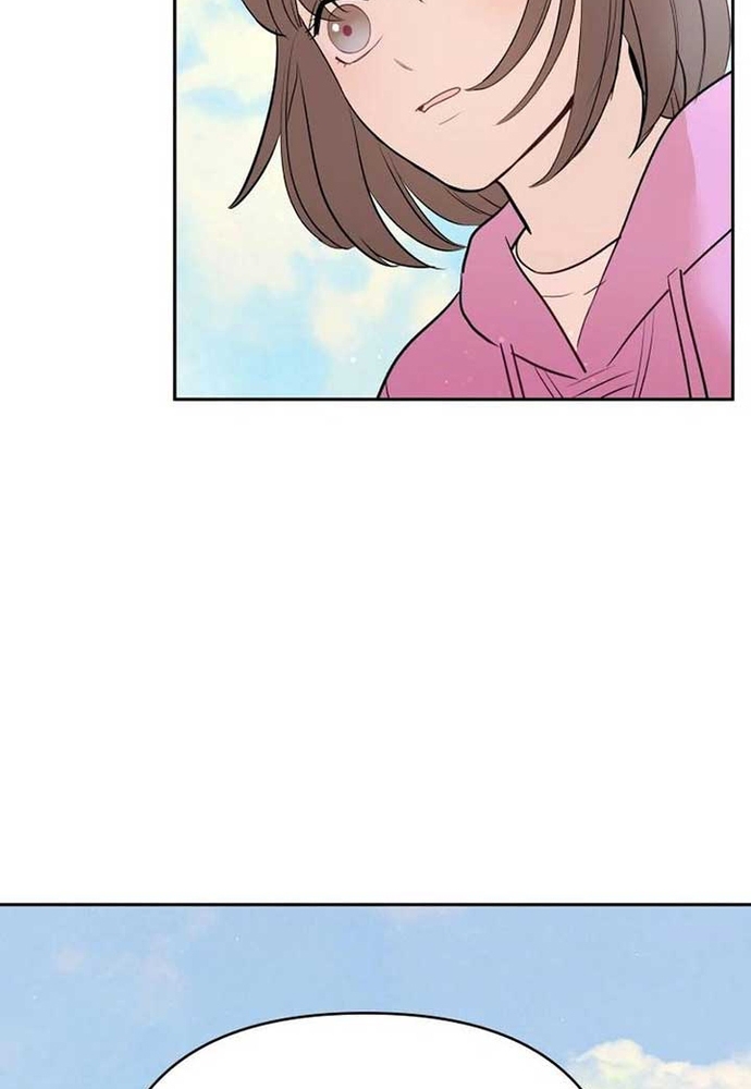 Chiến Dịch Thần Cupid Chap 18 - Next Chap 19