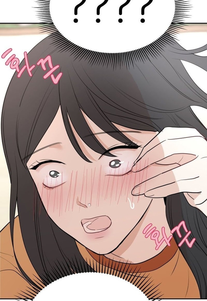 Chiến Dịch Thần Cupid Chap 19 - Next Chap 20