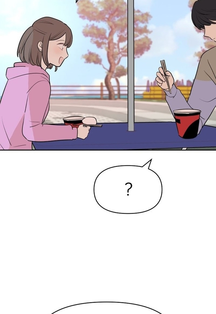 Chiến Dịch Thần Cupid Chap 20 - Next Chap 21