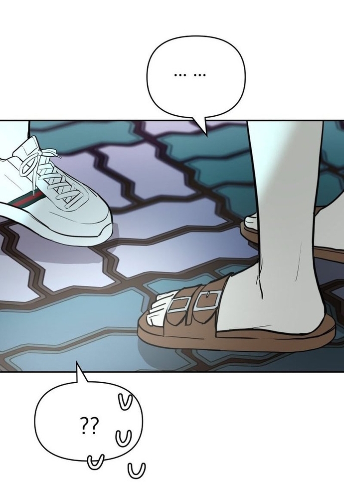 Chiến Dịch Thần Cupid Chap 20 - Next Chap 21