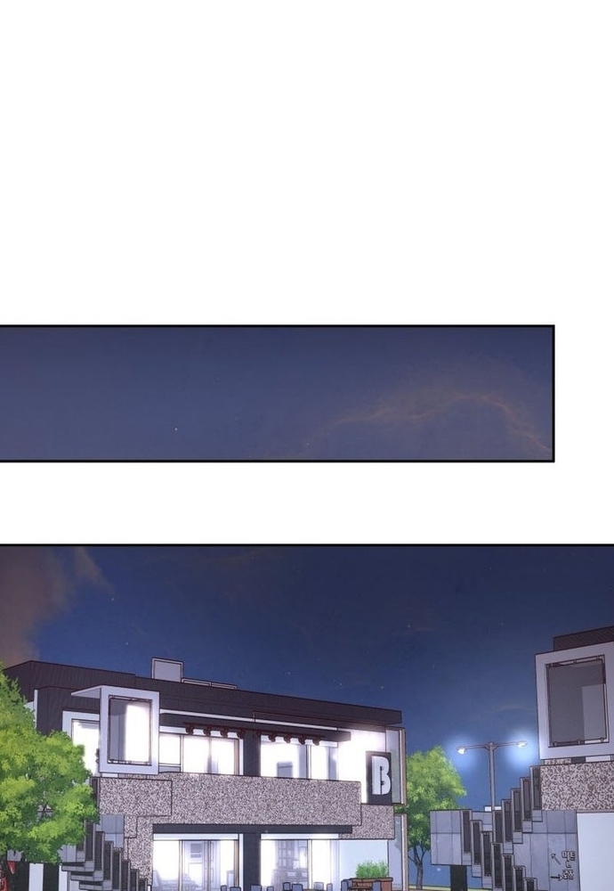 Chiến Dịch Thần Cupid Chap 20 - Next Chap 21