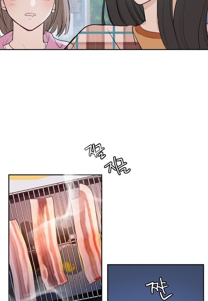 Chiến Dịch Thần Cupid Chap 20 - Next Chap 21