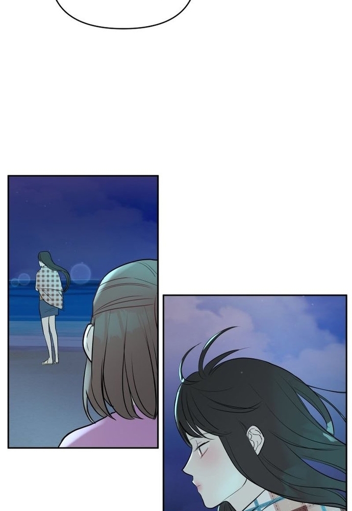 Chiến Dịch Thần Cupid Chap 20 - Next Chap 21