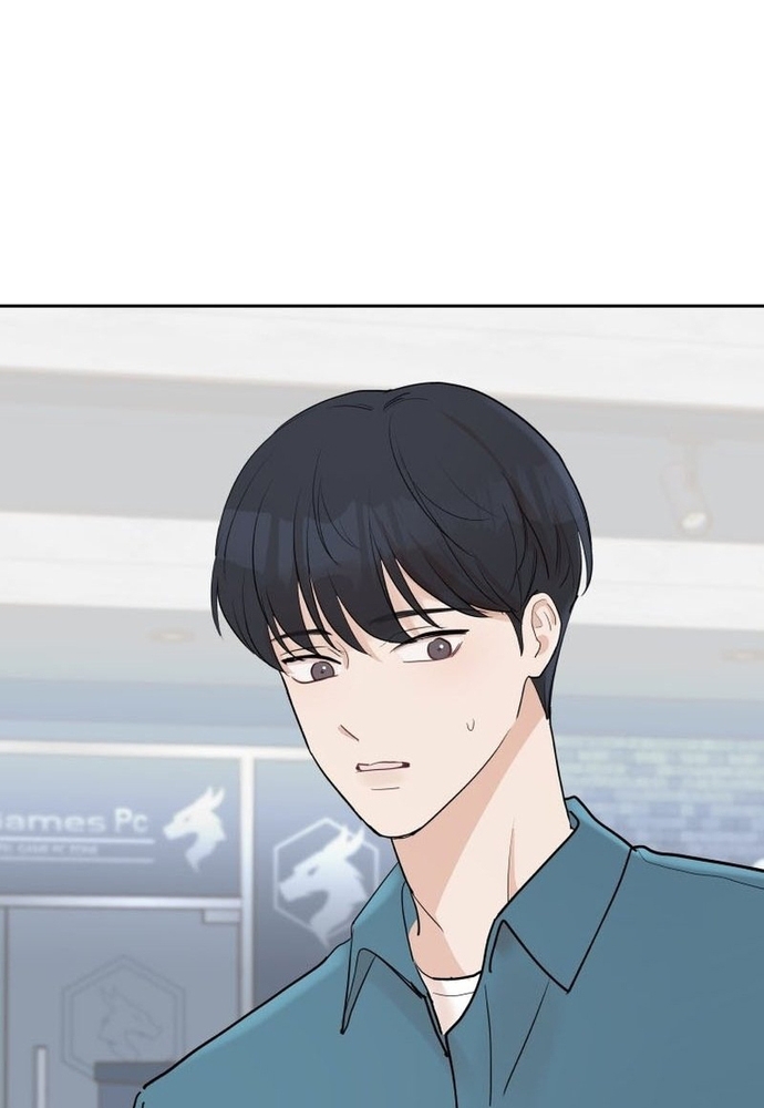 Chiến Dịch Thần Cupid Chap 23 - Next Chap 24