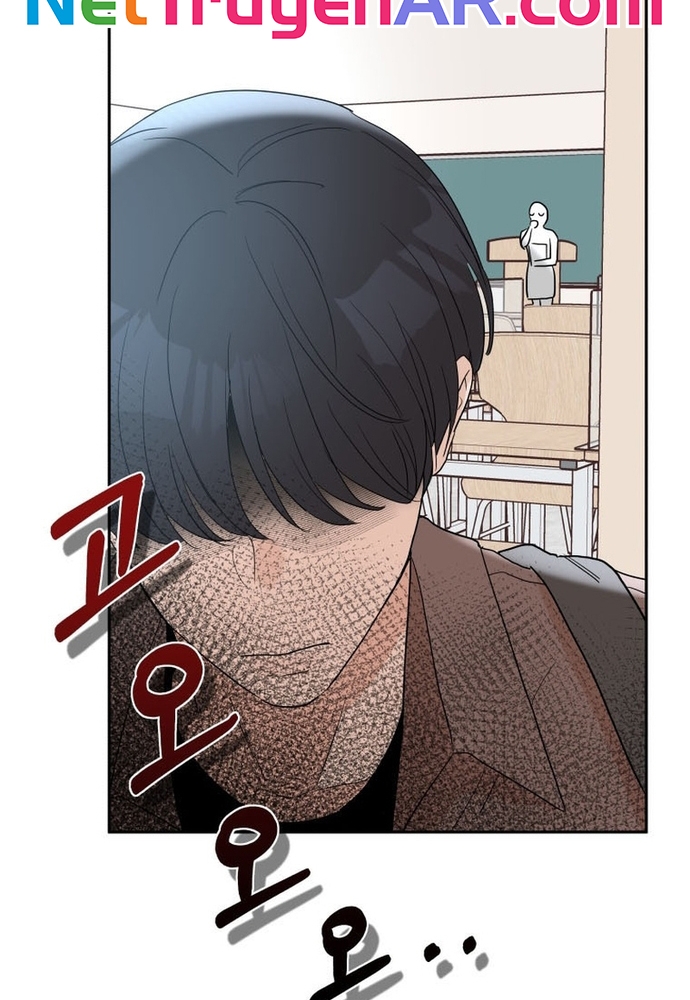 Chiến Dịch Thần Cupid Chap 24 - Next Chap 25