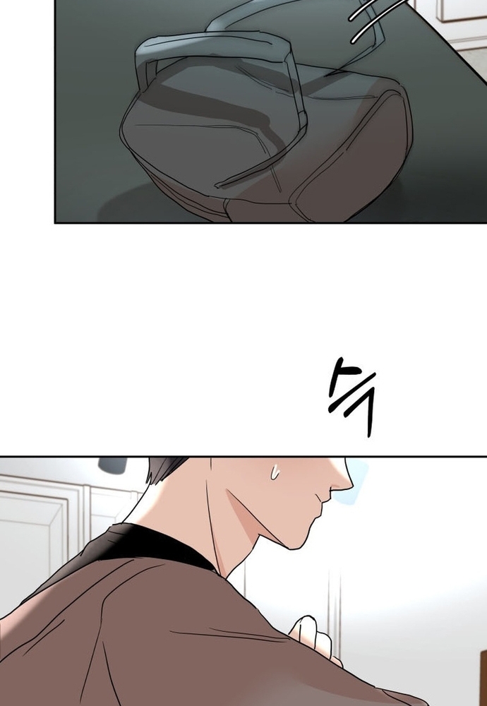 Chiến Dịch Thần Cupid Chap 24 - Next Chap 25