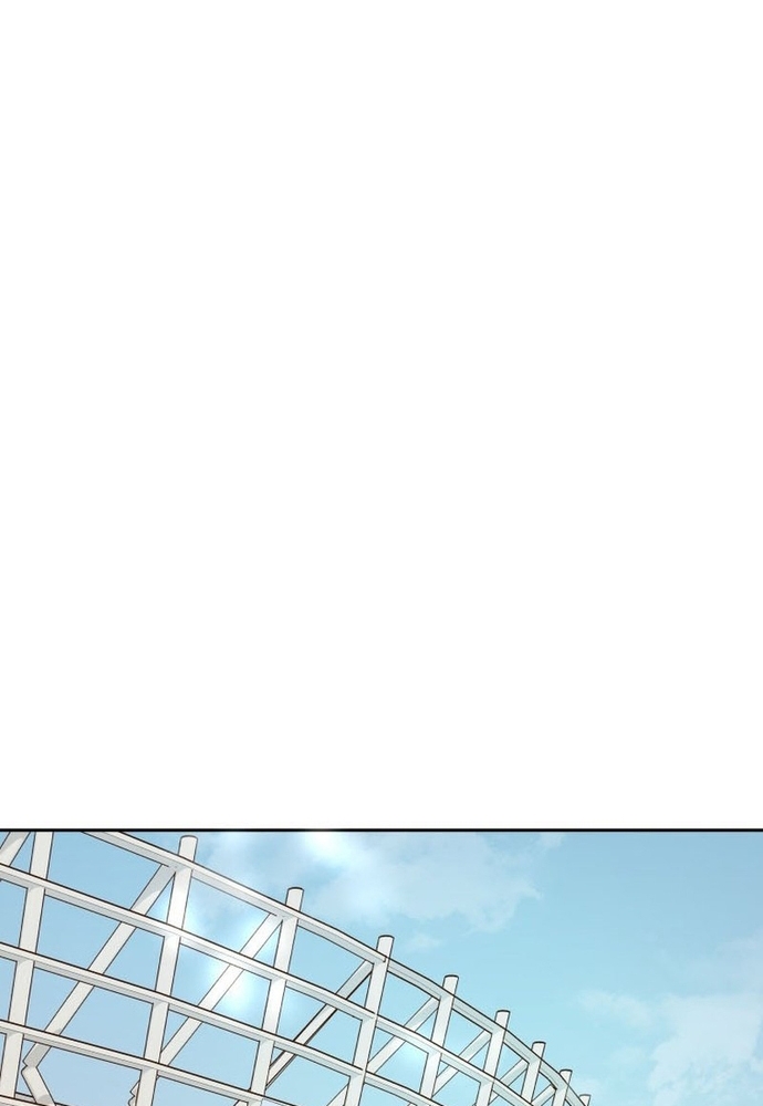 Chiến Dịch Thần Cupid Chap 24 - Next Chap 25