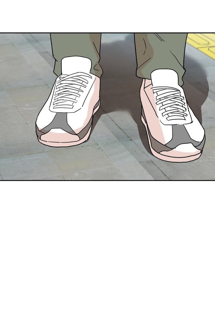 Chiến Dịch Thần Cupid Chap 24 - Next Chap 25