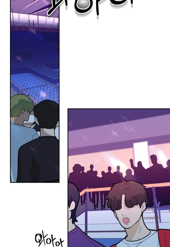 Chiến Dịch Thần Cupid Chap 24 - Next Chap 25