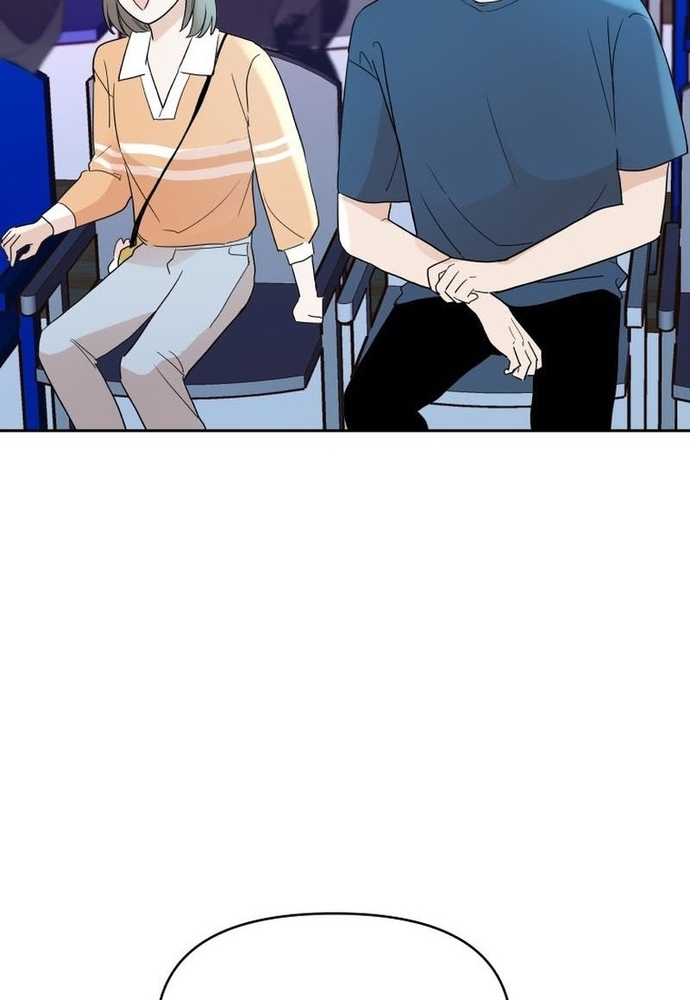 Chiến Dịch Thần Cupid Chap 25 - Next Chap 26