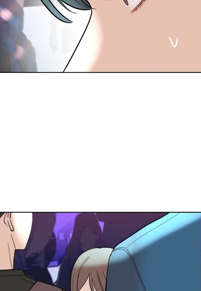 Chiến Dịch Thần Cupid Chap 25 - Next Chap 26