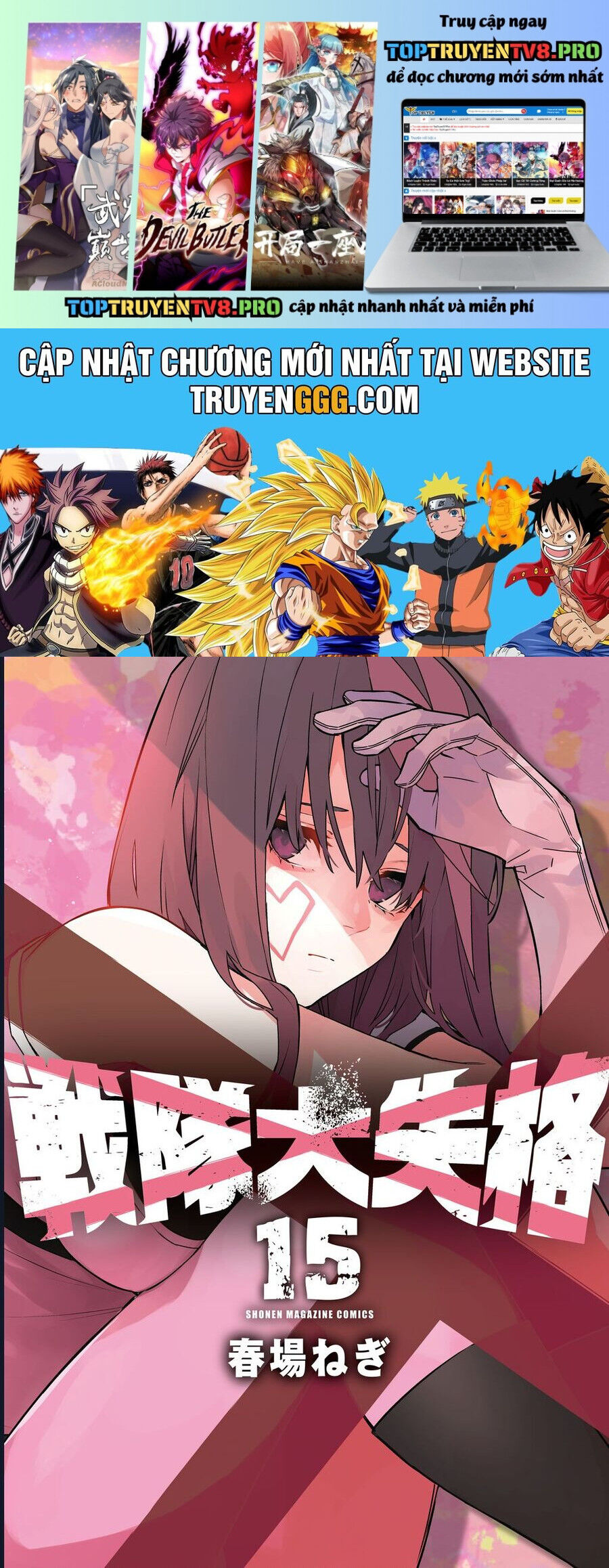 Chiến Đội Đại Thất Cách Chap 134 - Next Chap 135