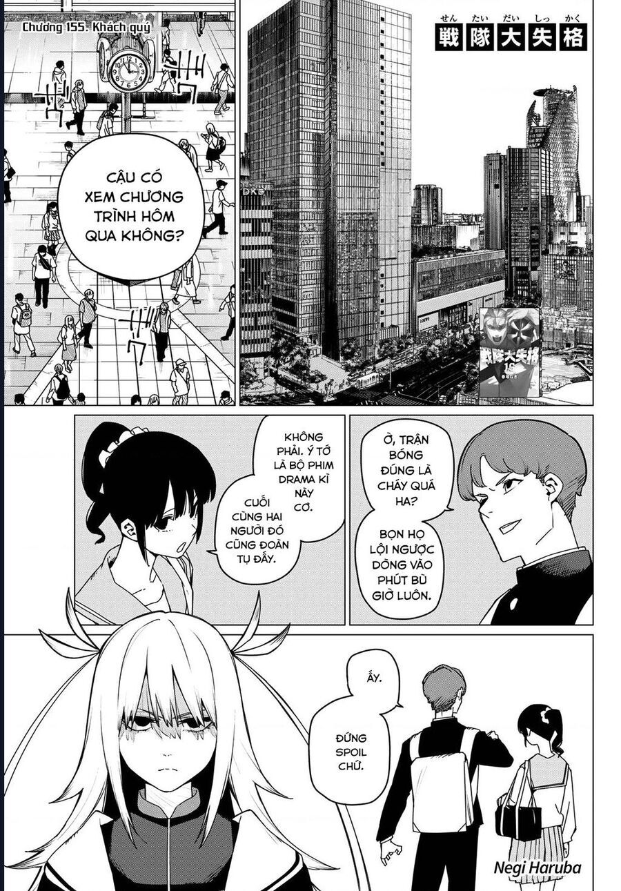 Chiến Đội Đại Thất Cách Chap 155 - Next Chap 156