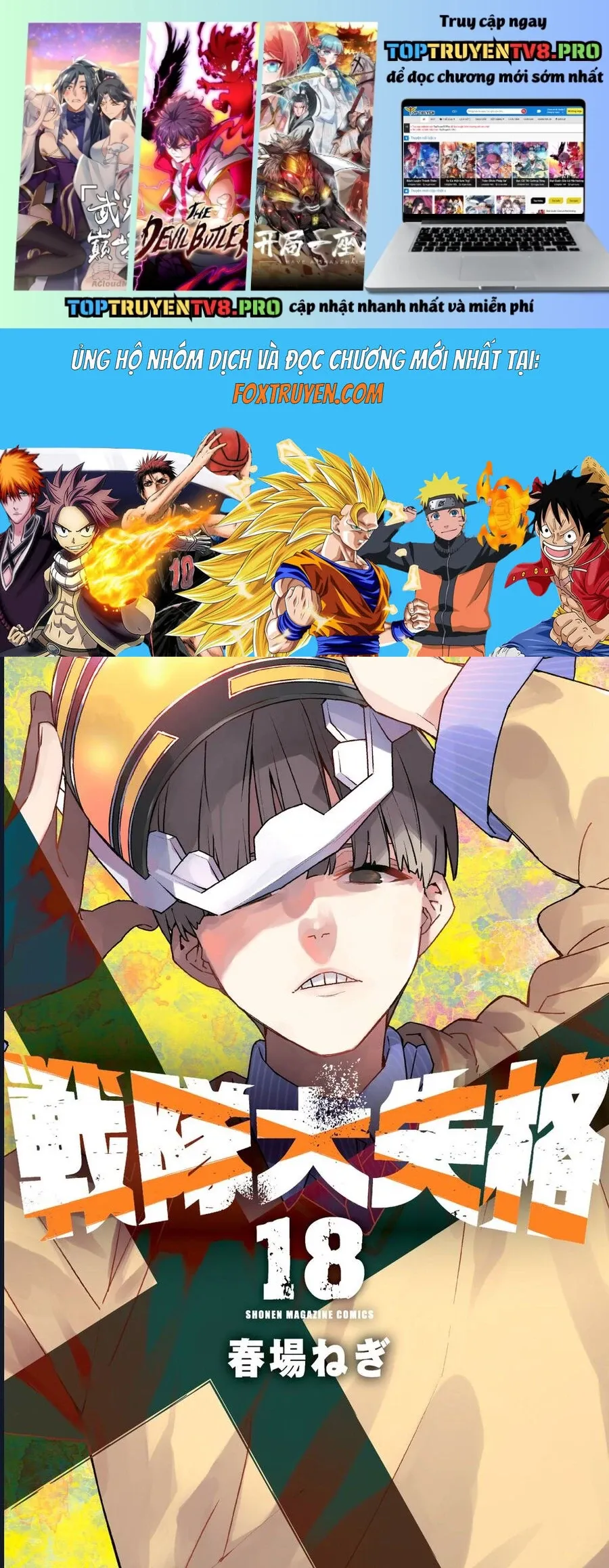 Chiến Đội Đại Thất Cách Chap 172 - Next Chap 173