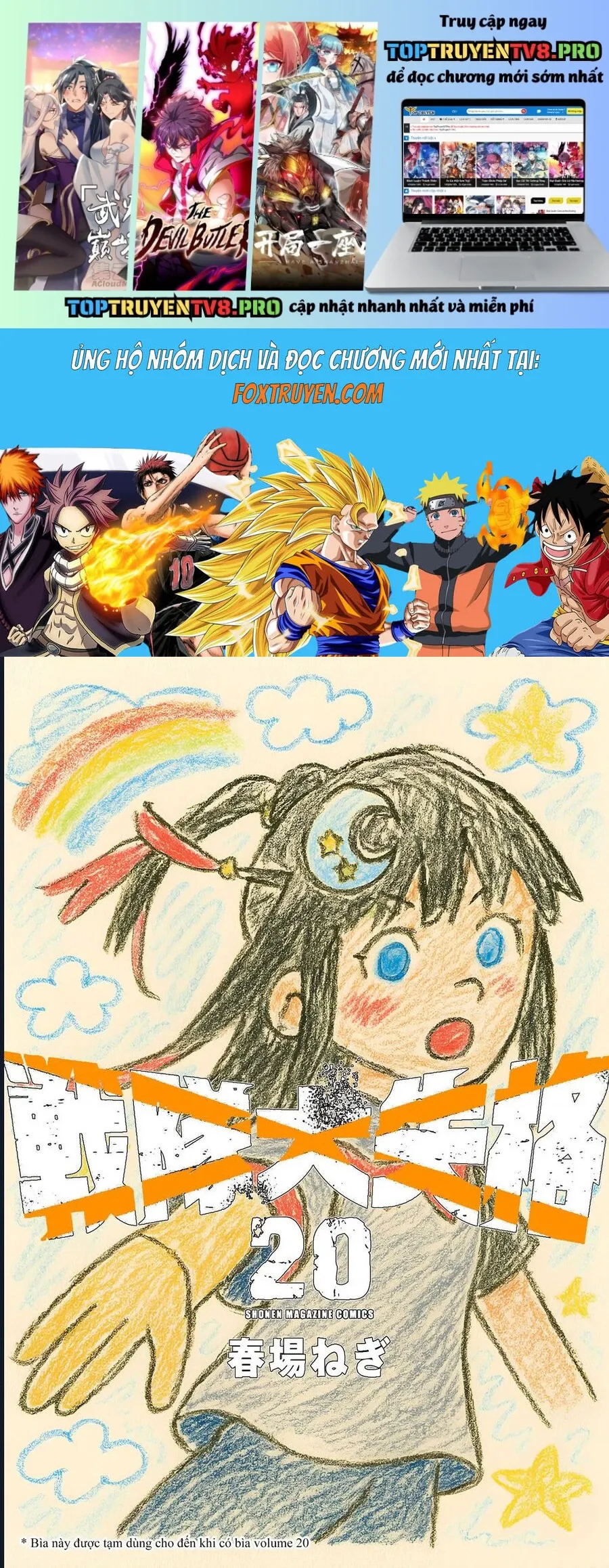 Chiến Đội Đại Thất Cách Chap 183 - Next Chap 184